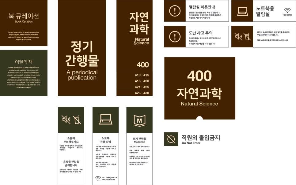 에이폭스디자인 이미지