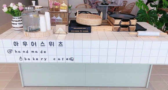 아우어스위츠 이미지