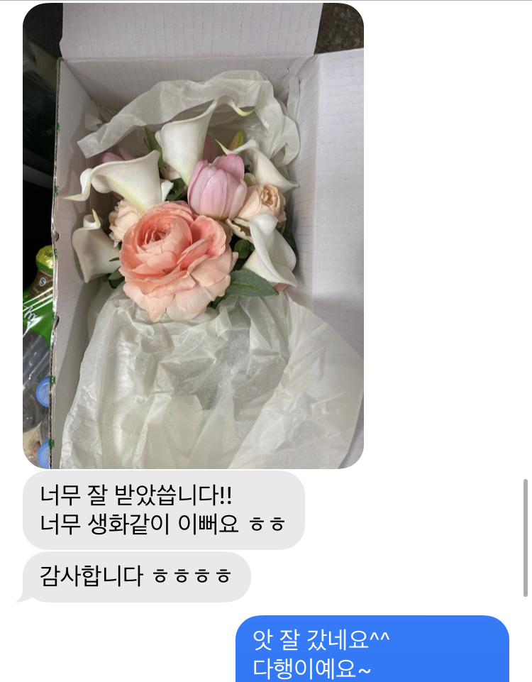 만보스튜디오 이미지