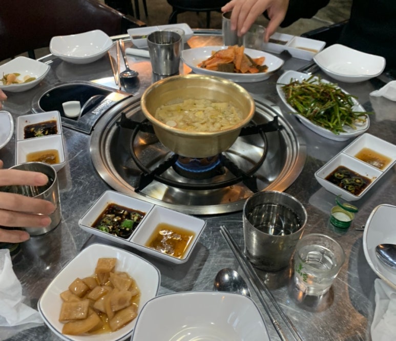미소곱창3 이미지