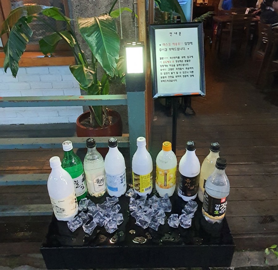 (주)반함 이미지