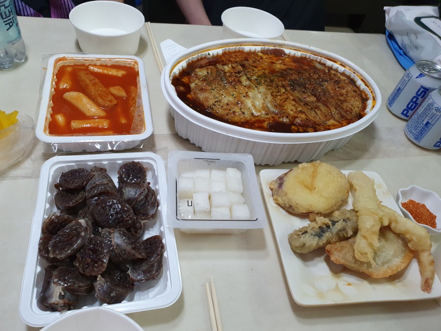 남문떡볶이 이미지