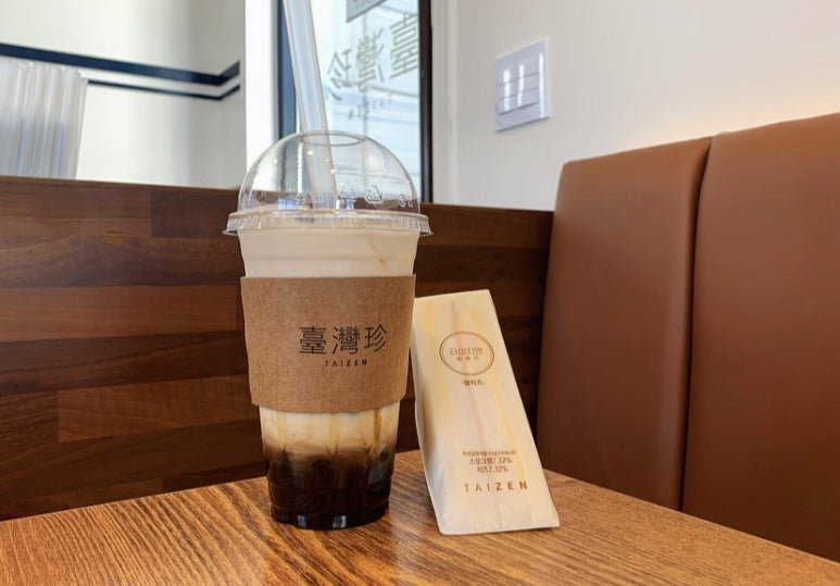 홍루이젠속초 이미지