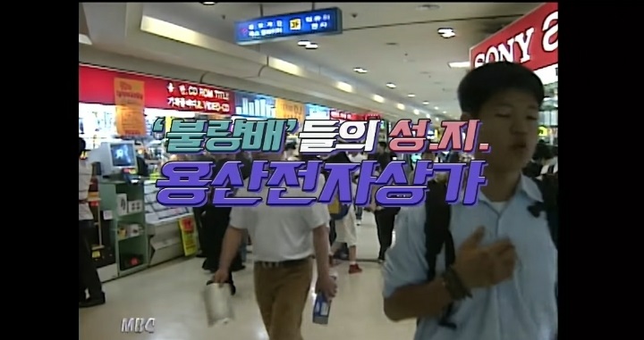 히야통신 이미지