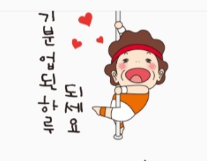솔트필드 이미지
