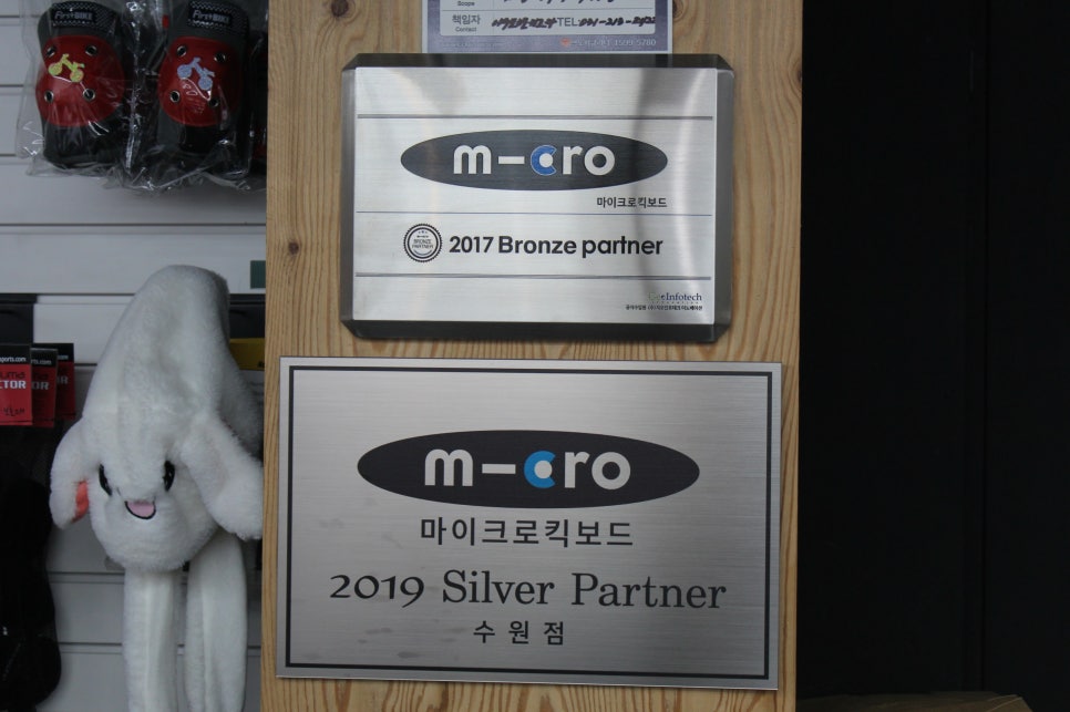 아우토반키즈카수원 이미지