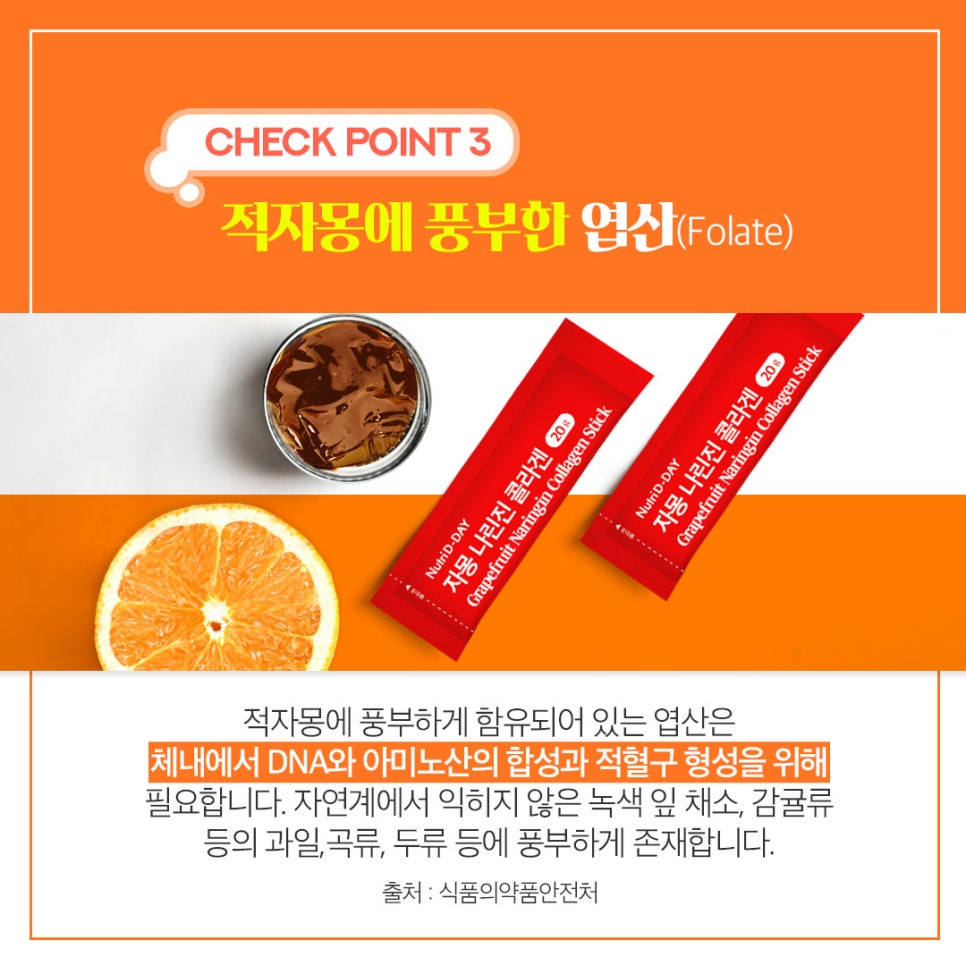 디자몽 이미지