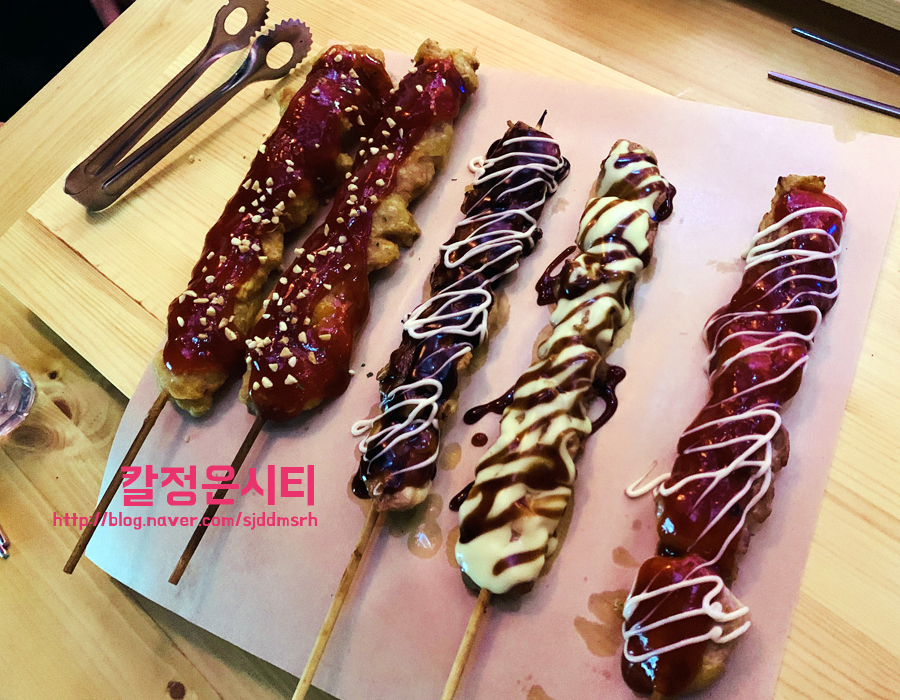 휘림이네닭치고닭꼬치 이미지