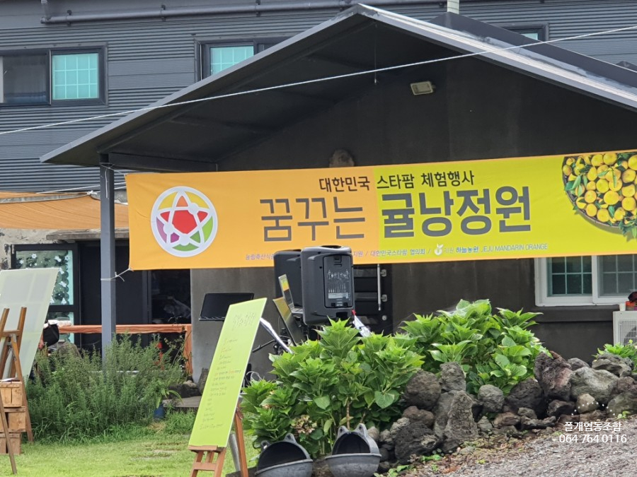 제원하늘 이미지