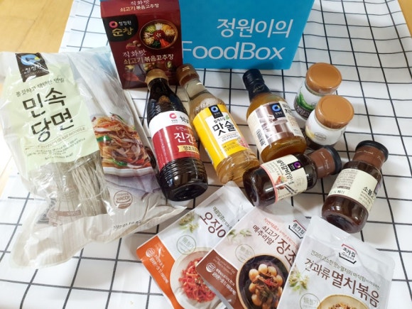 종가집반찬가게 이미지