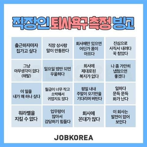 남도분식 강남N타워 이미지