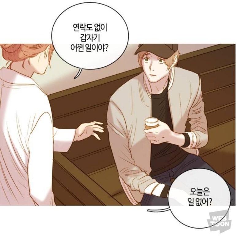 설민혁 이미지