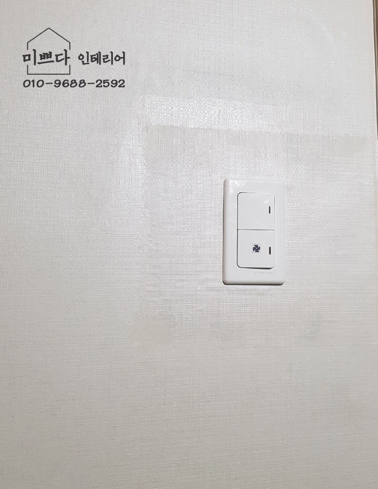 by.미쁘다 이미지