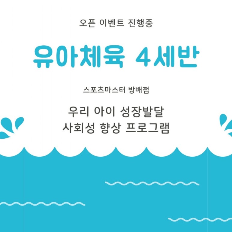 반포짐보리 이미지