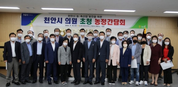 대전충남양돈축산업협동조합 이미지