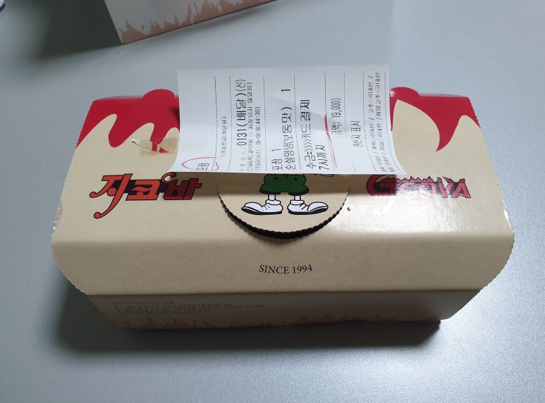 지코바봉천 이미지