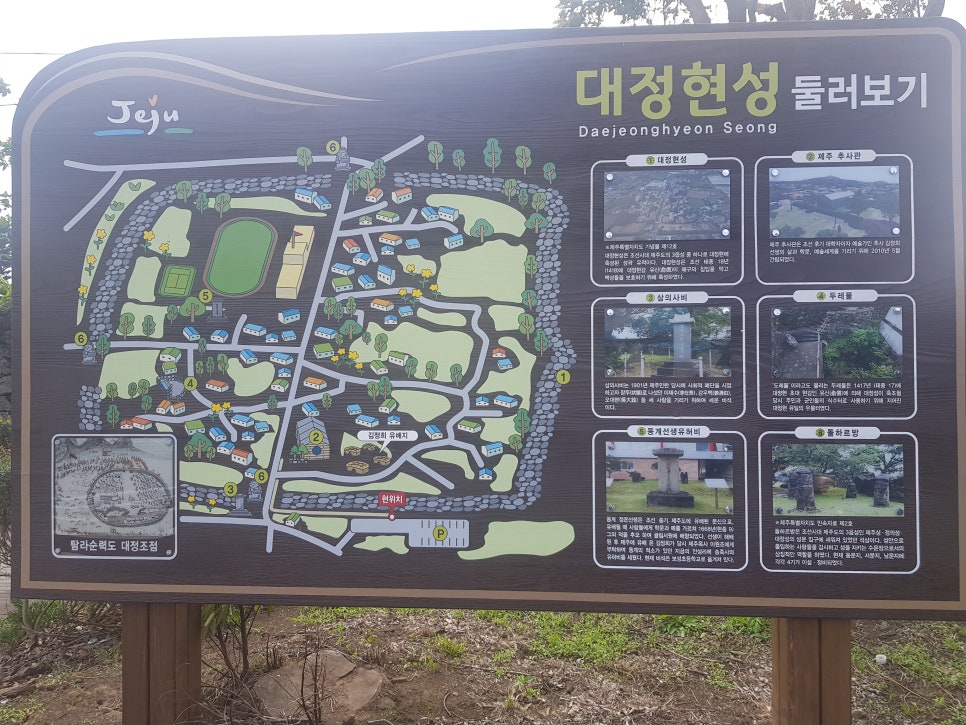 현성전자 이미지