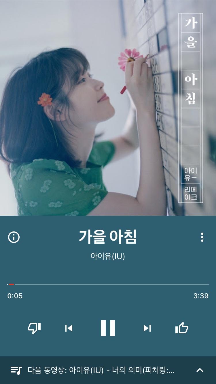 바른치킨별내카페 이미지