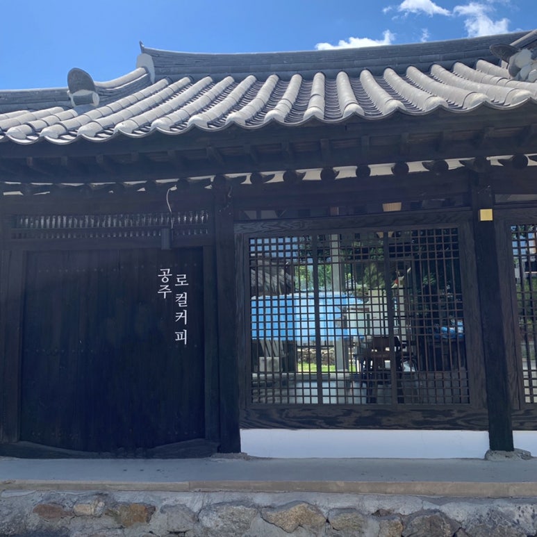 로컬커피 이미지