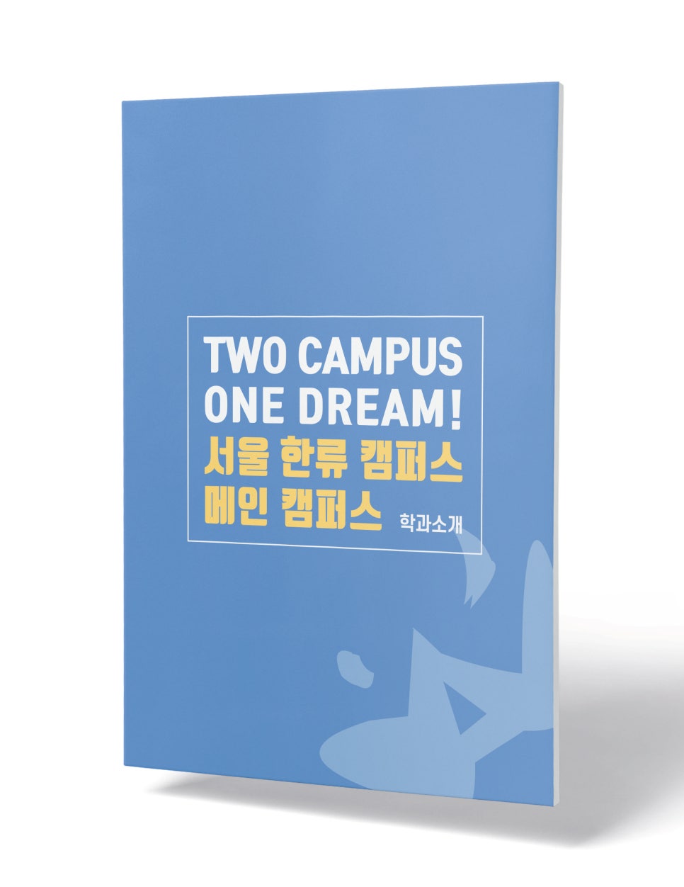 대경외식 이미지