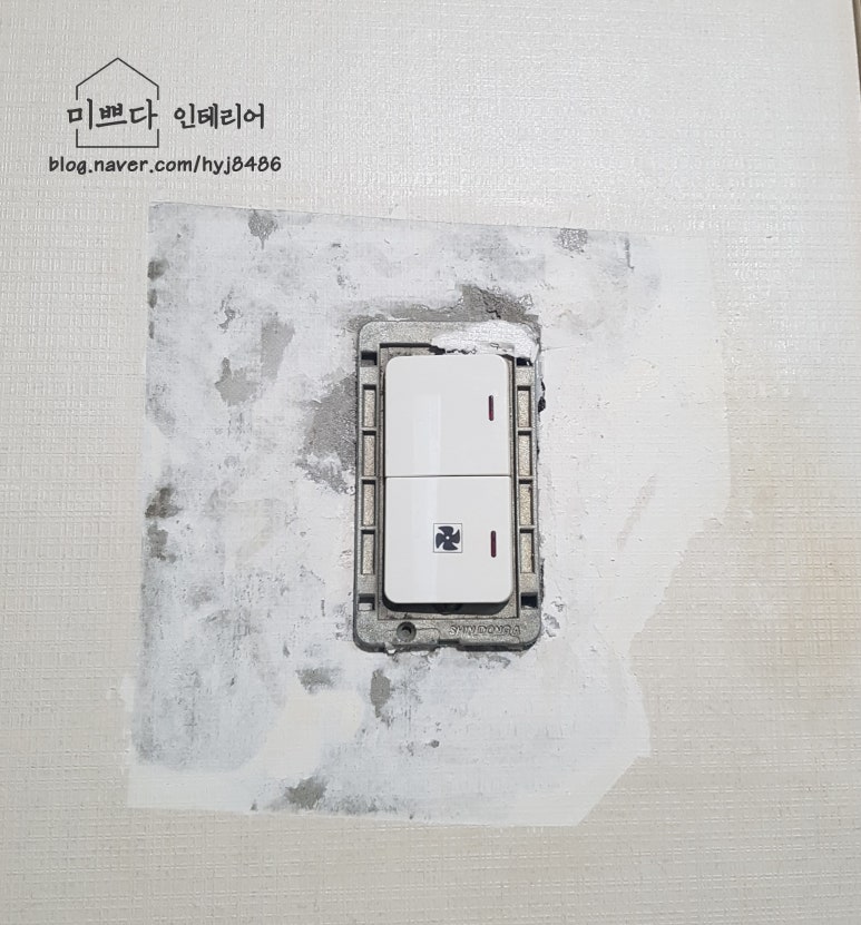 by.미쁘다 이미지