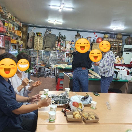 담진공방 이미지
