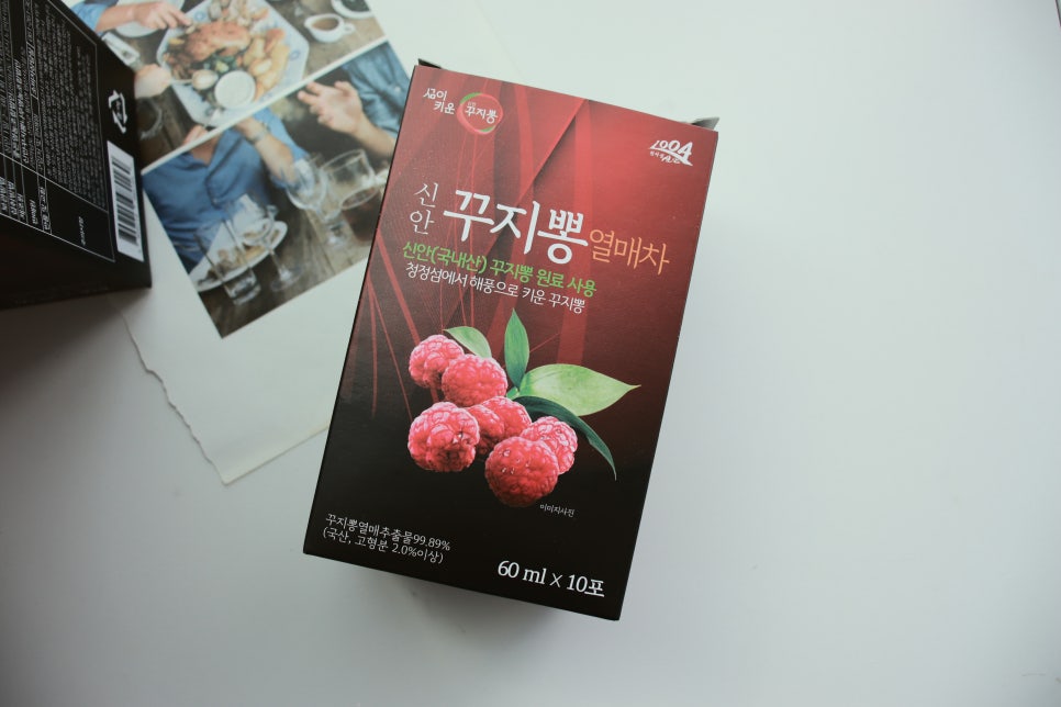 신안꾸지뽕나무영농조합법인 이미지