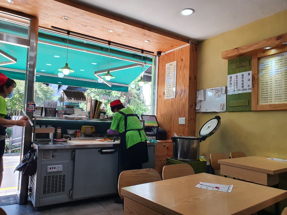 김밥사보르 이미지