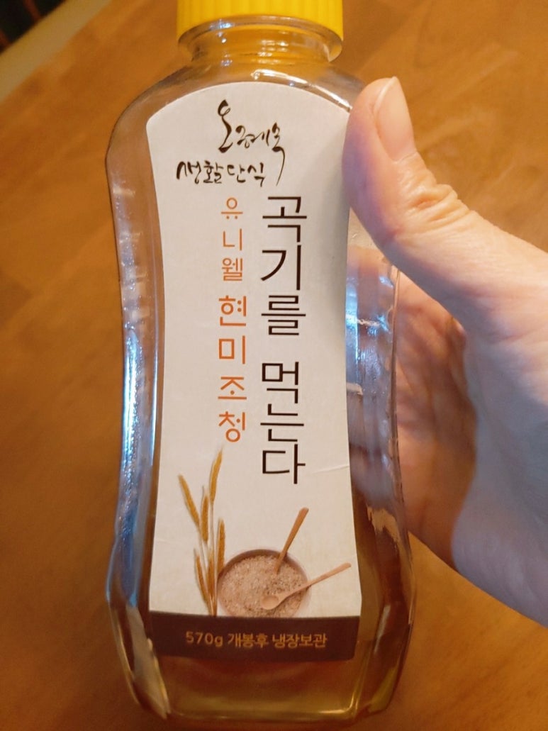 장미단식 이미지
