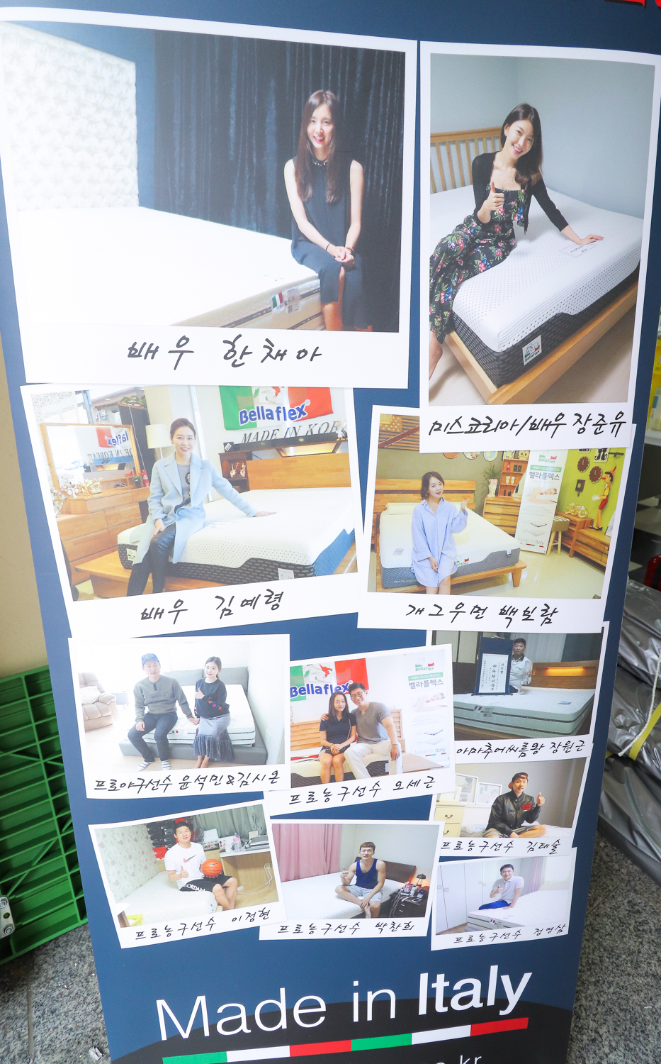 꾸미오가구 이미지