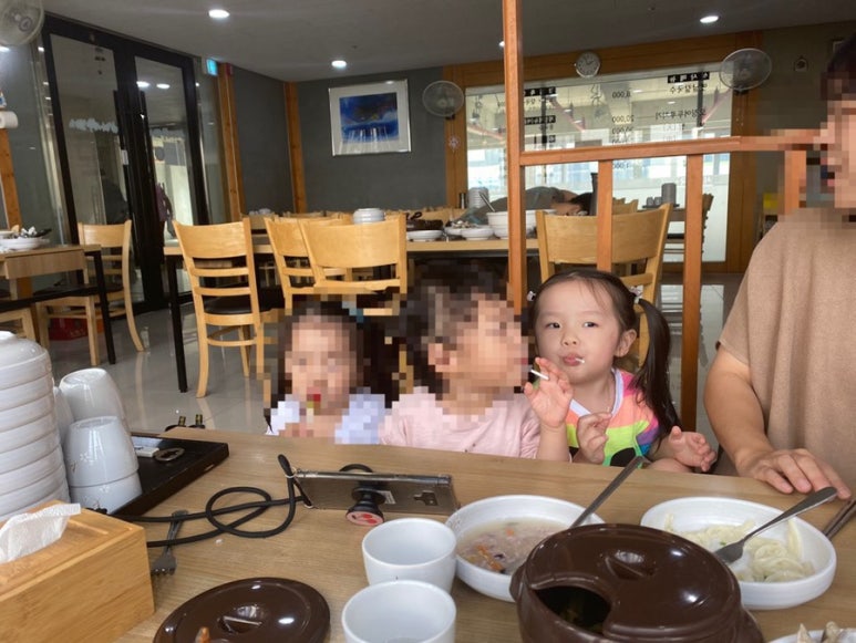마시쭈칼국수 이미지