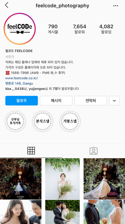 샵비비드(#vivid) 이미지