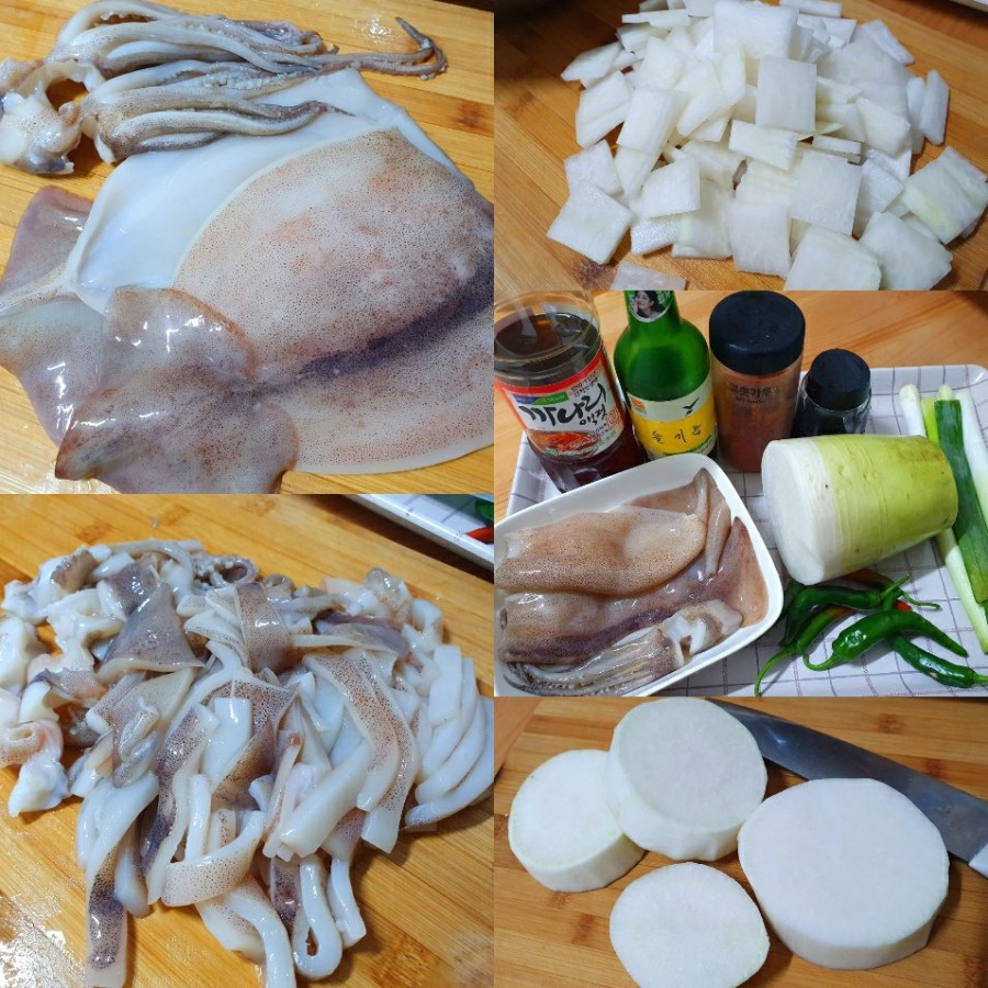 김치스쿨 이미지