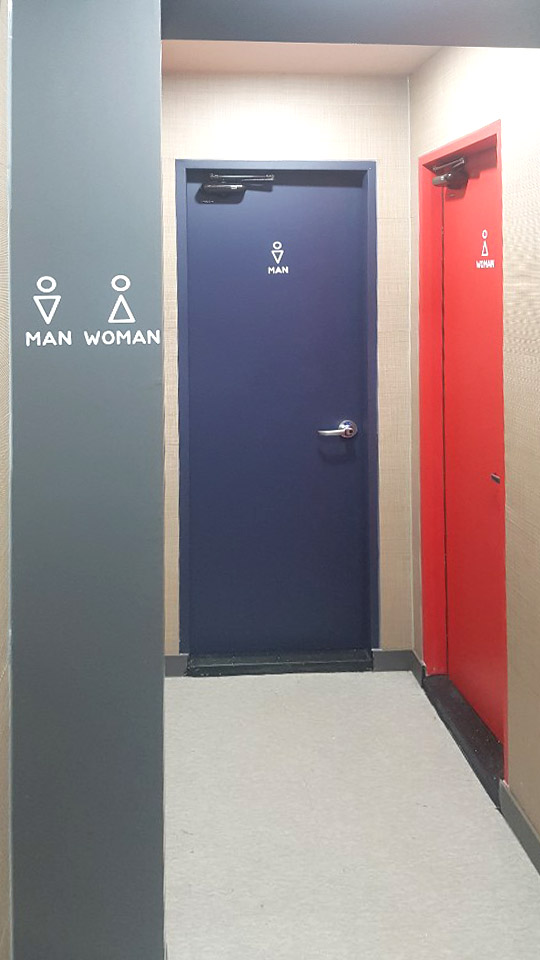 이노블 이미지