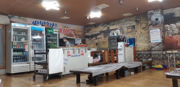 만석꾼갈비 이미지