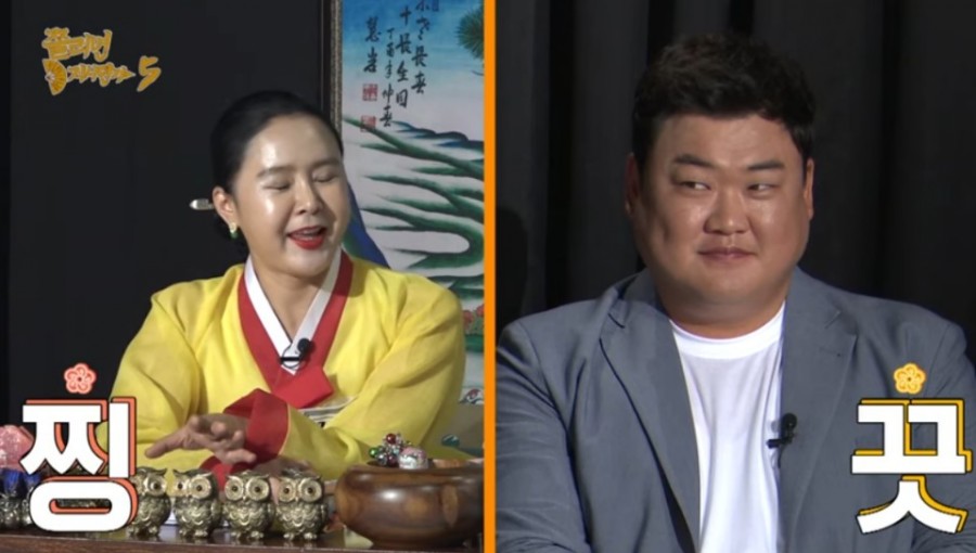 민성사 이미지