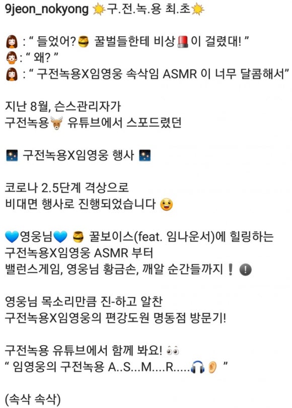 편강도원 이미지