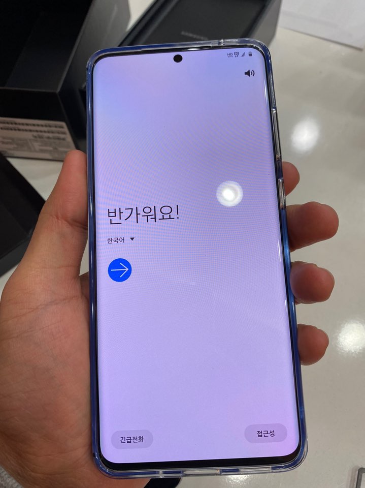 다이아통신 이미지