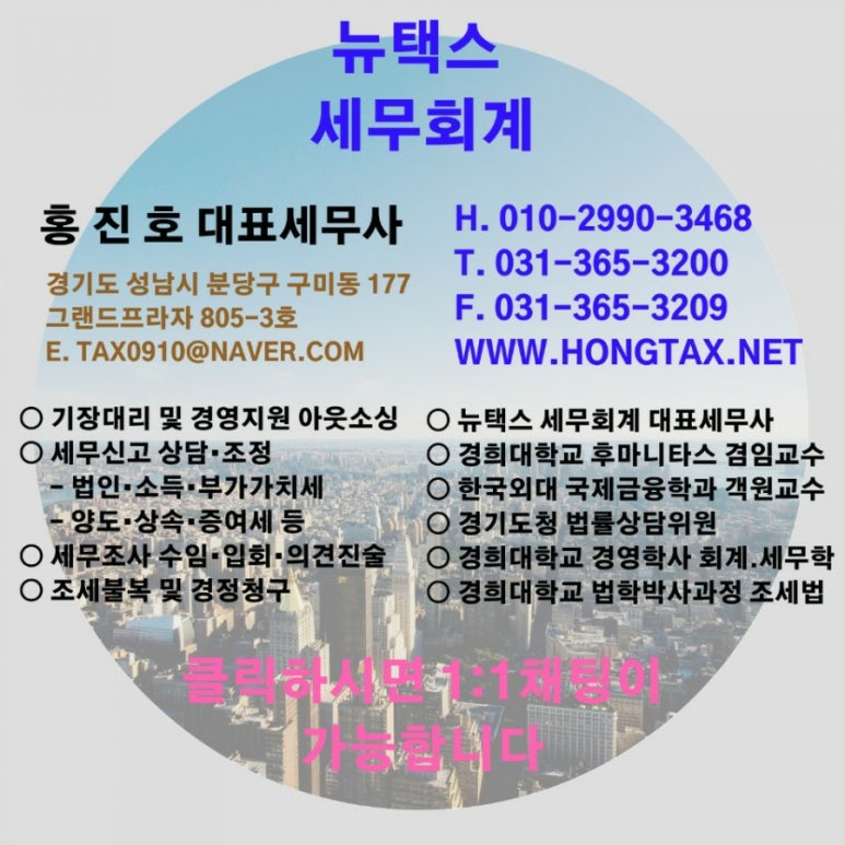 포세듀 이미지