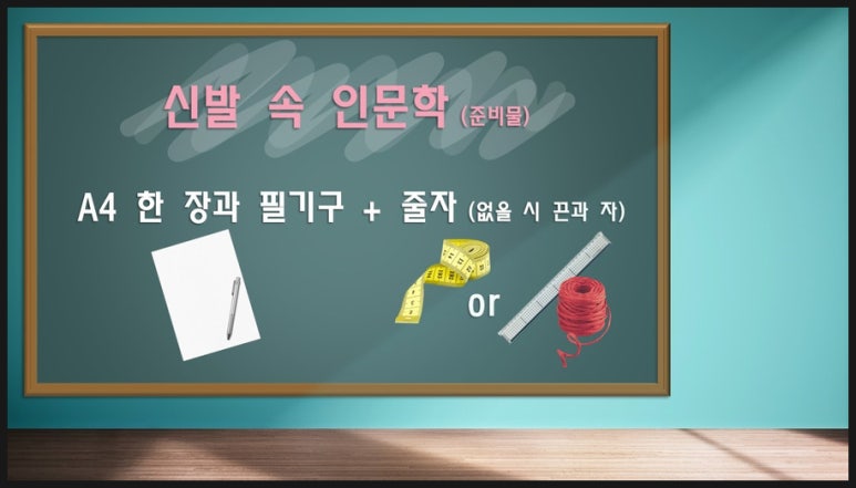 대양환경기술 이미지
