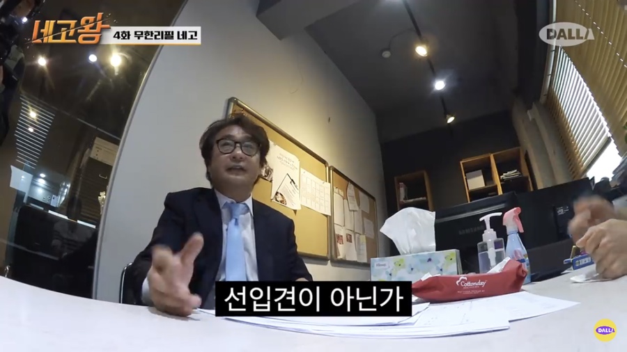 명륜진사갈비 방배점 이미지