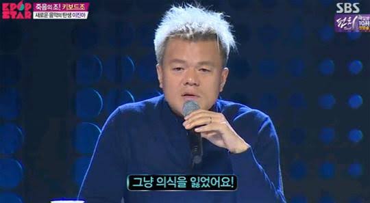 데이지데이 이미지