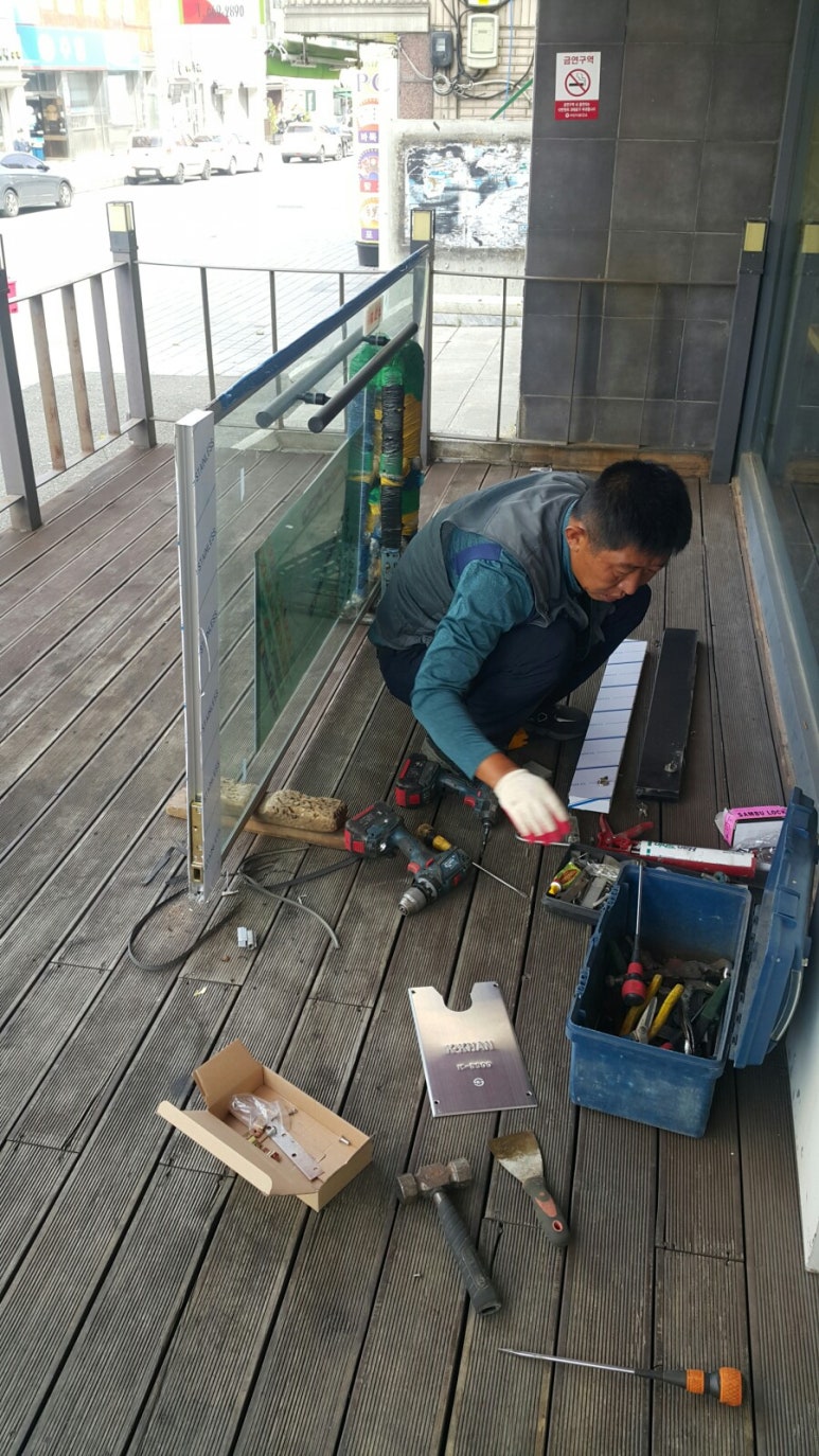 롯데리아대산점 이미지
