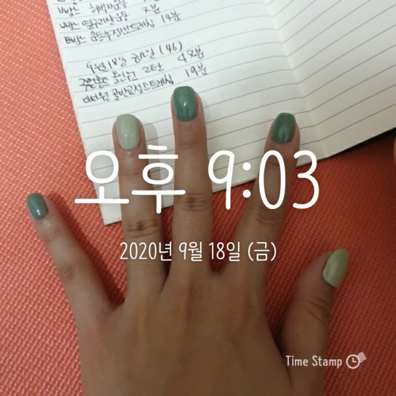 고구마네일 이미지