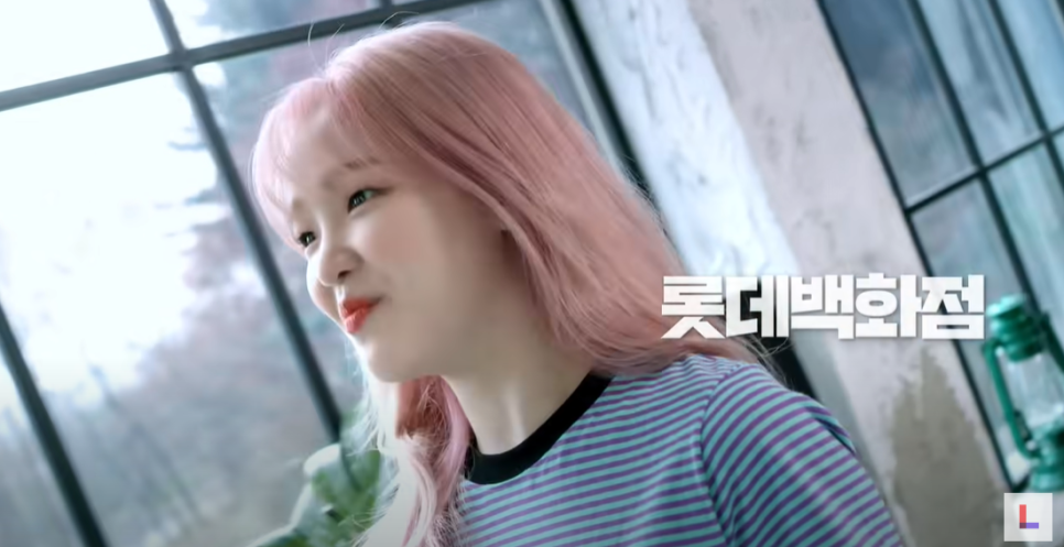 이리로광고 이미지