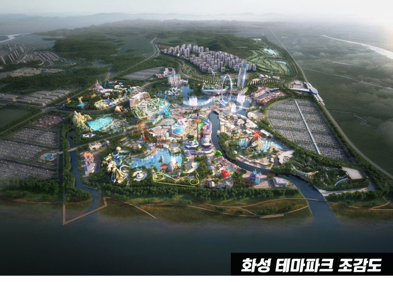 e편한세상 남양뉴타운 이미지