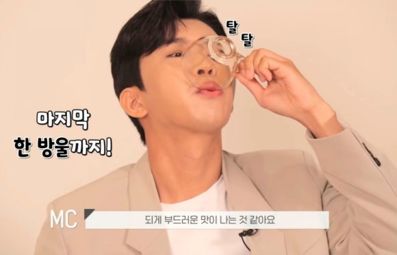 편강도원 이미지