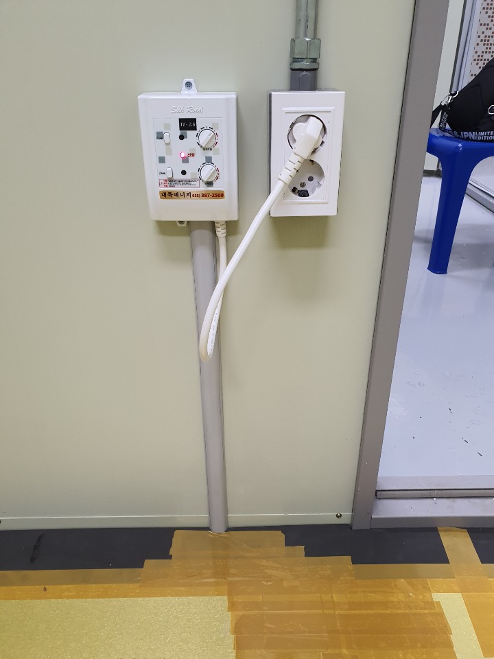 대륙전기온돌판넬 이미지
