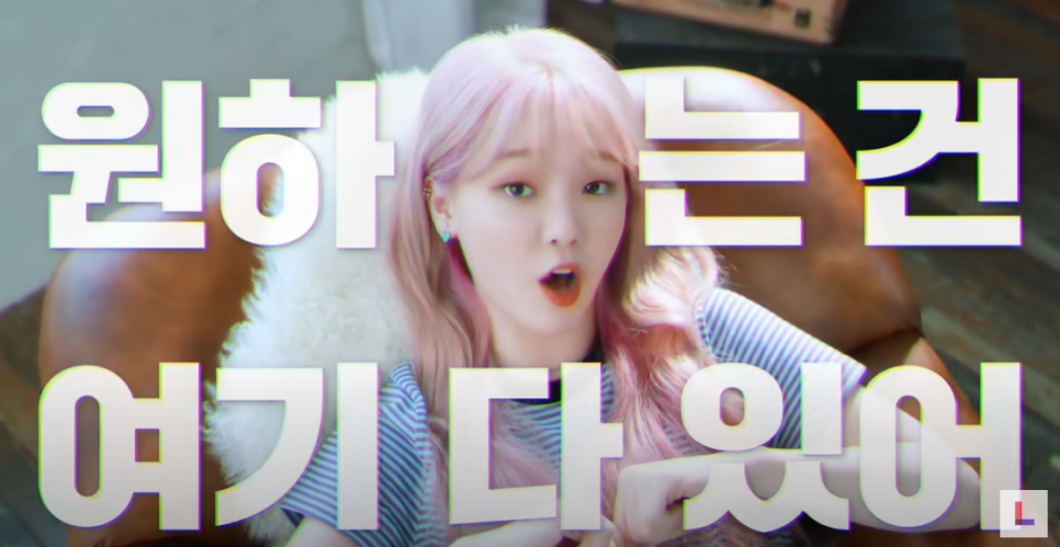 이리로광고 이미지