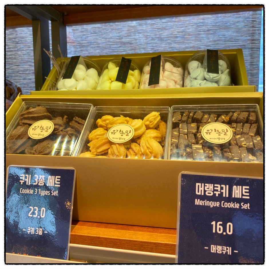 카페빵선생 이미지
